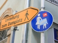 Foto: Ronald Rinklef